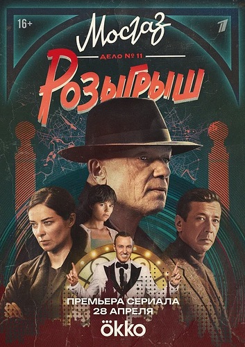 Изображение 39