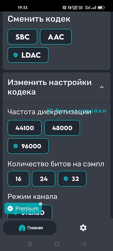 Screenshot_2025-06-06-19-33-52-23_e234d72c0270170e6cac6cad291c56e2