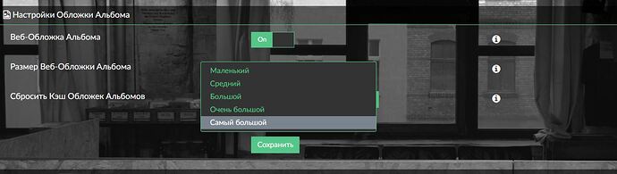 обл