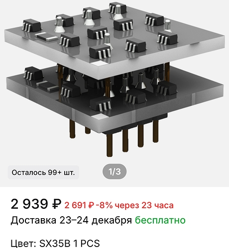 Screenshot_2025-12-07-12-44-09-03_3c841798971d89a92069939d312bec3c