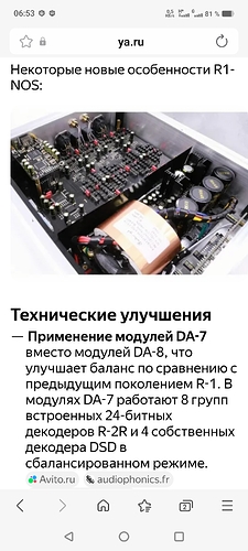 Screenshot_20251023_065326