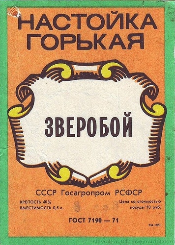 860383772f