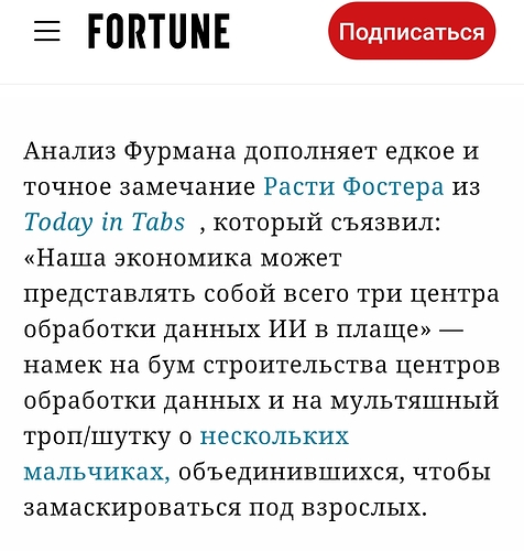 Screenshot_2025-10-11-02-44-53-98_40deb401b9ffe8e1df2f1cc5ba480b12