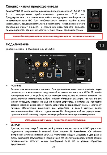 Screenshot_20240723_190100_Adobe Acrobat
