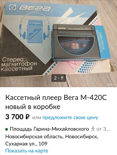 Screenshot_20221209_184044