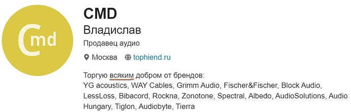 TOPHIEND