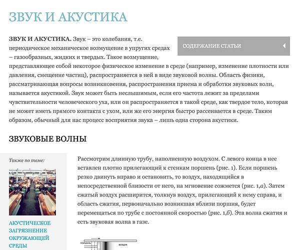 Screenshot 2022-07-15 at 23.18.10