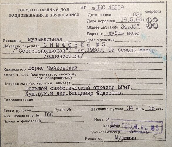 IMG_20250923_002231_714