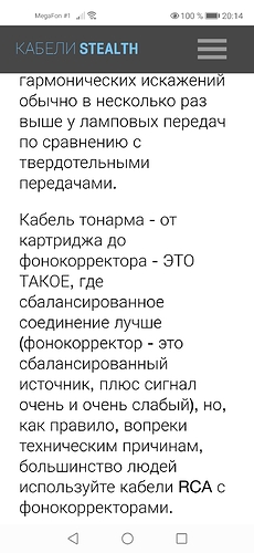 Screenshot_20211124_201450_com.android.chrome