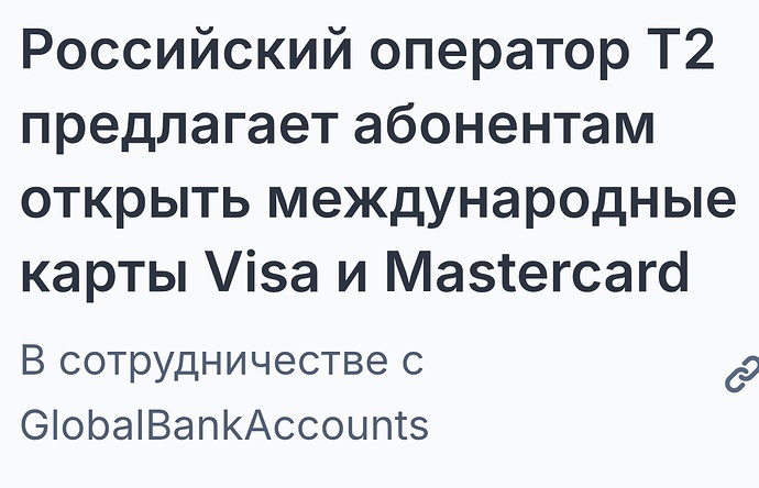 Screenshot_20250927_134928