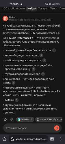 IMG-20250209-WA0033