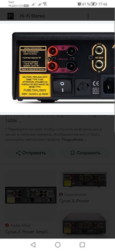 Screenshot_20231211_174624_com.android.chrome