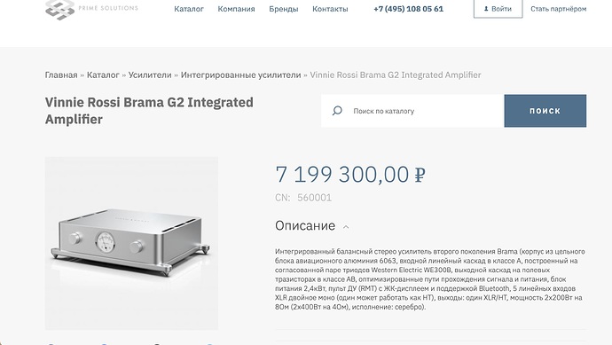 Снимок 15.03.2025 в 22.16