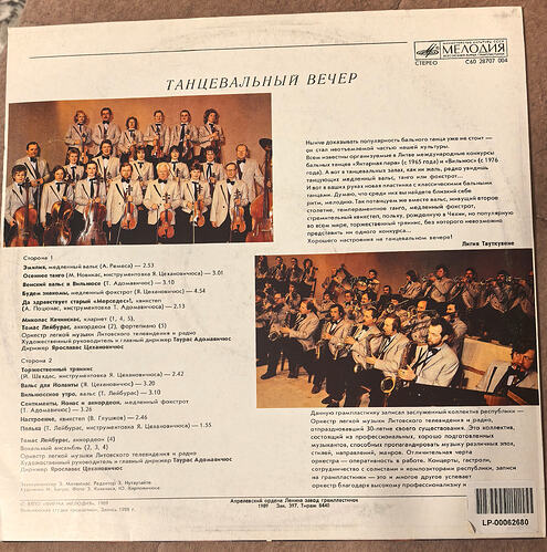 IMG_20260321_224315_edit_266281086272907