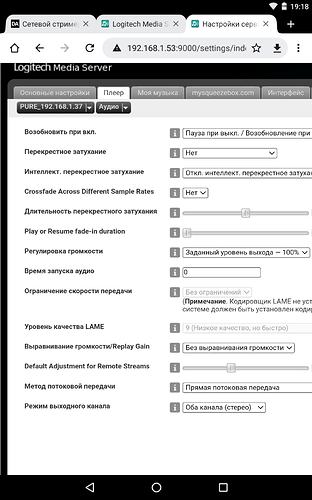 Screenshot_20220401-191827