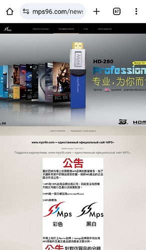 Screenshot_20231113-225506_Chrome