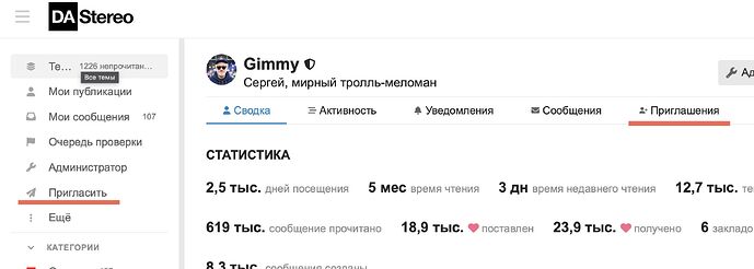 Screenshot 2025-10-17 at 08.34.15