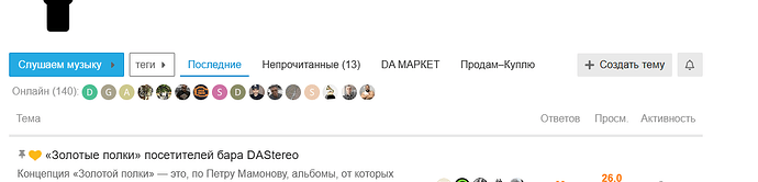 2024-08-31_18-37-23