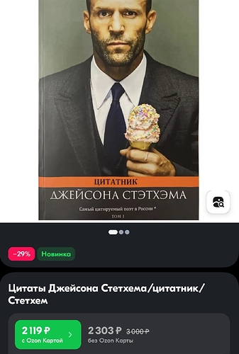 Screenshot_2024-07-06-23-55-37-89_9ecc93bf6683d0fd0fd501ae5792979e