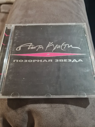 20231215_223558