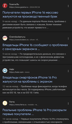 Screenshot_2024-09-24-23-26-08-34_680d03679600f7af0b4c700c6b270fe7
