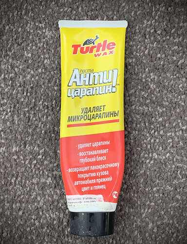 ΠΈΠ·ΠΎΠ±ΡΠ°ΠΆΠ΅Π½ΠΈΠ΅