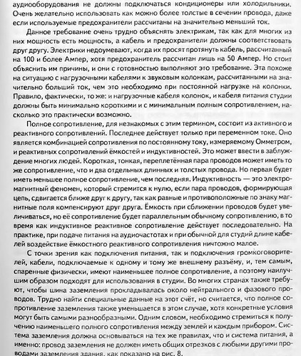 Screenshot 2023-12-26 at 15.40.33