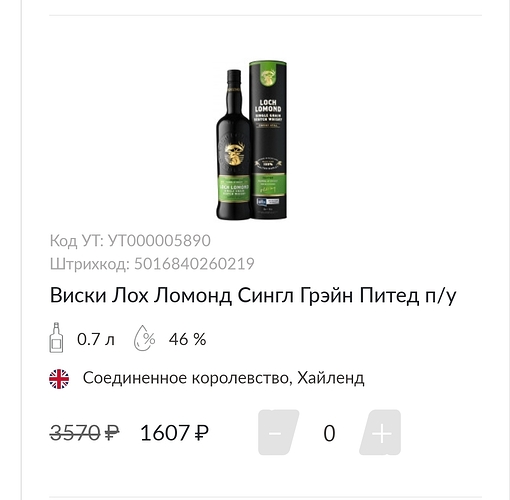 Screenshot_20250321_011113_Chrome