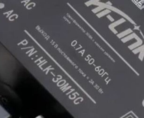 Скриншот-20260124-210259