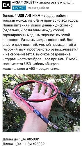 Screenshot_20230614_175830