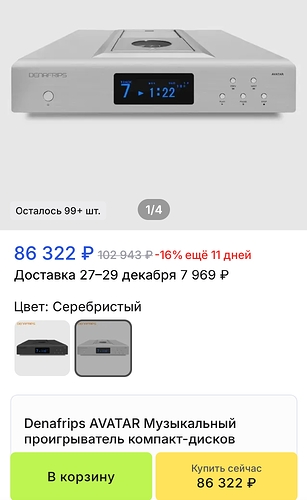 Screenshot_2025-11-22-15-12-08-44_3c841798971d89a92069939d312bec3c