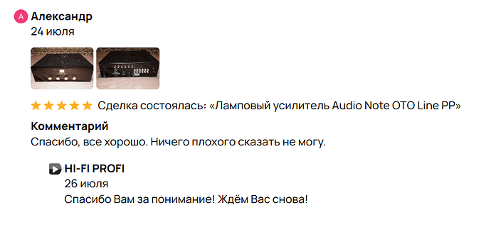 Screenshot_3