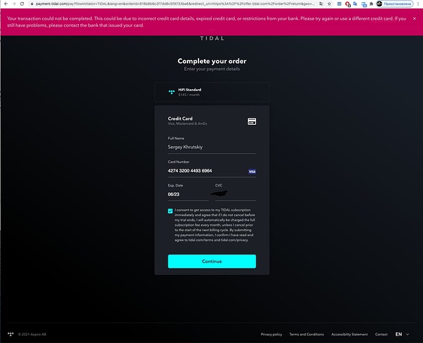 Снимок экрана 2021-11-10 в 12.08.39