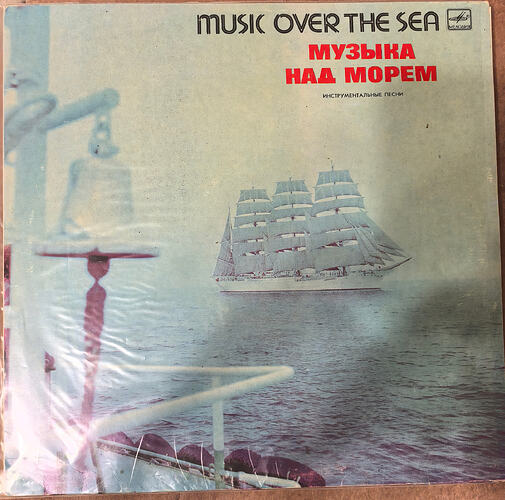 IMG_20260321_230210_edit_267383844558676