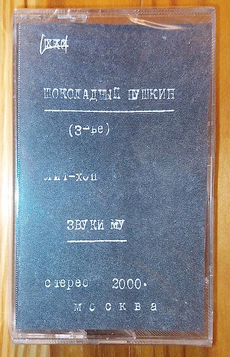 2025-04-16_21-00-28