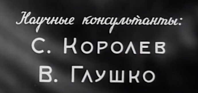 screenshot 2025-12-03 001 49