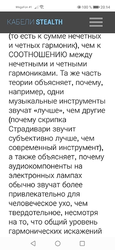 Screenshot_20211124_201439_com.android.chrome