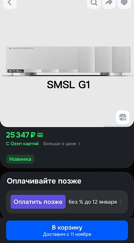 Screenshot_2025-10-24-13-23-57-50_9ecc93bf6683d0fd0fd501ae5792979e