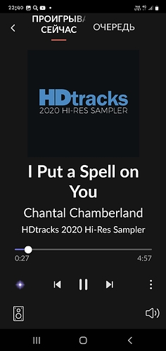 Screenshot_20230521-224018_Roon