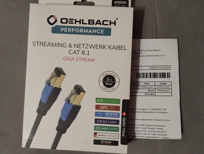 IMG_20240213_195338095