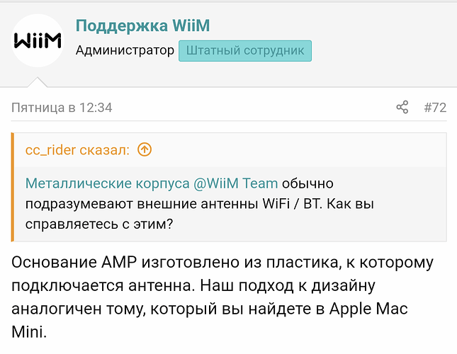 Screenshot_20230921-212257