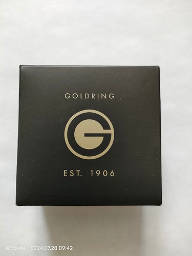 IMG20240728094248