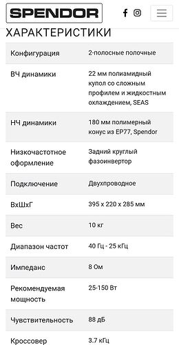 9fc1c809cc6803ac89dcb4715ad5434bc307977e_2_520x1000