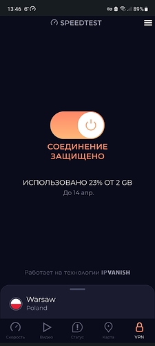Screenshot_20230319_134650_Speedtest