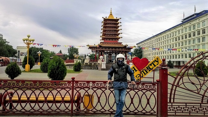 WP_20160611_06_58_41_Pro