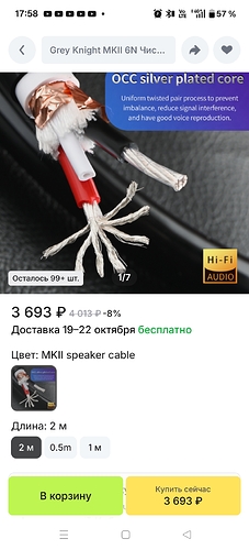 Screenshot_2025-10-08-17-58-10-33_3c841798971d89a92069939d312bec3c