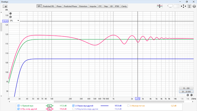 Снимок экрана (204)