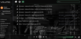 Снимок экрана 2021-12-08 102345