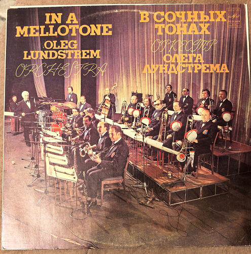 IMG_20260321_230127_edit_267350716276910