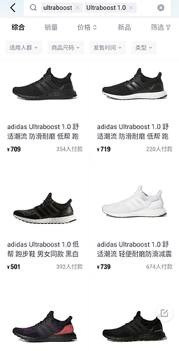 Screenshot_2023-06-16-07-05-37-279-edit_com.shizhuang.duapp